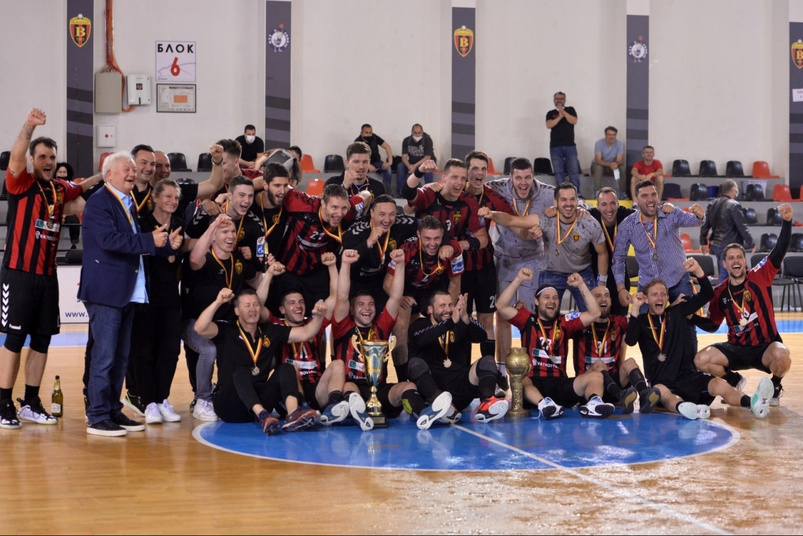 Vardar